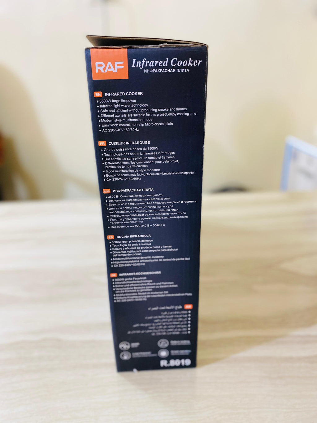 RAF 8019 Model Infrared Cooker With updated Ring around the stove