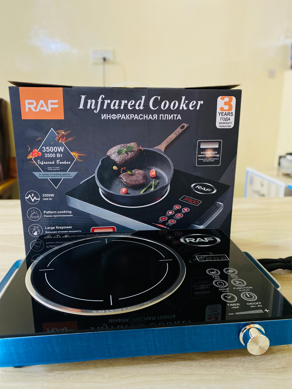 RAF 8019 Model Infrared Cooker With updated Ring around the stove