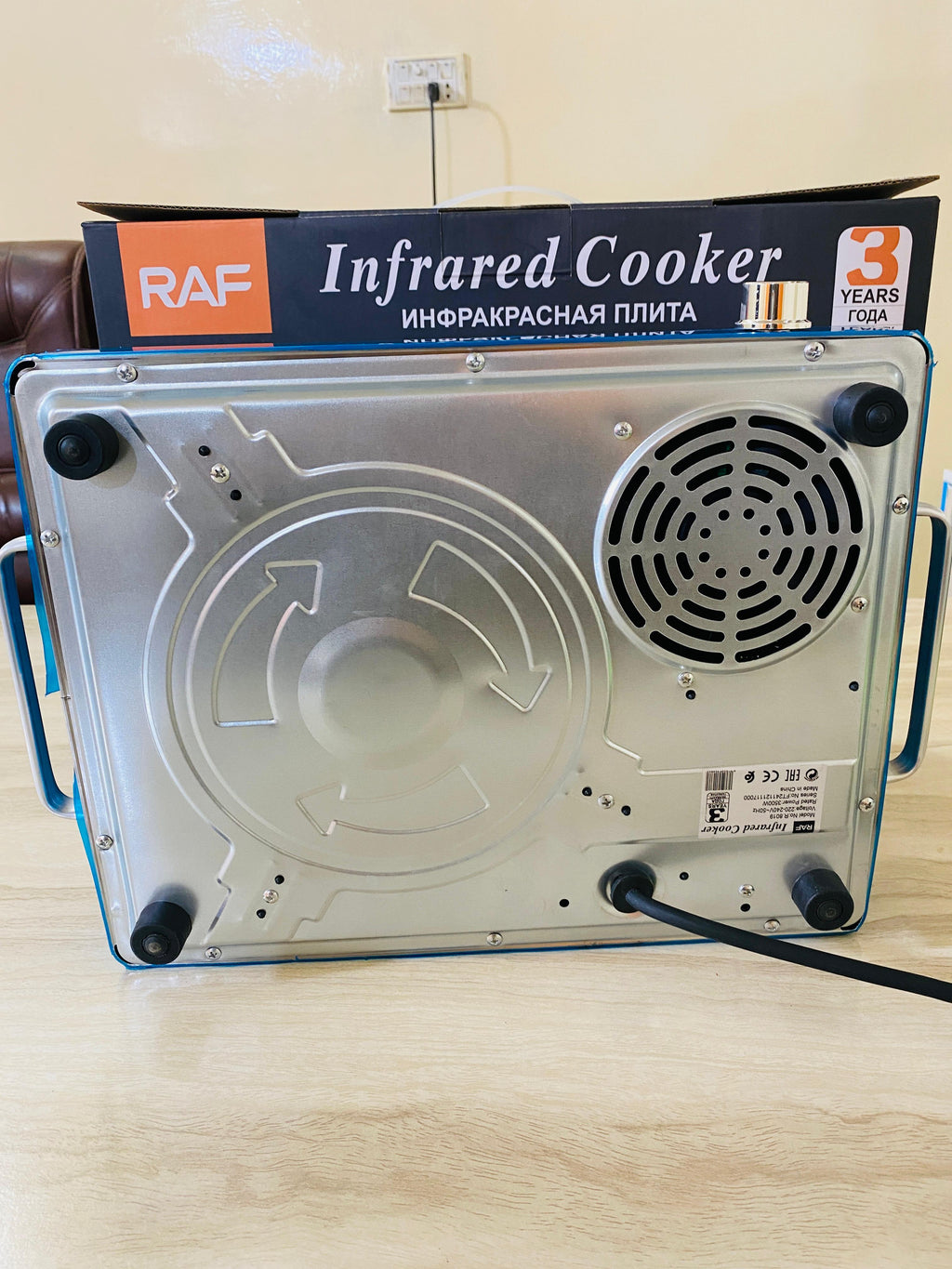 RAF 8019 Model Infrared Cooker With updated Ring around the stove