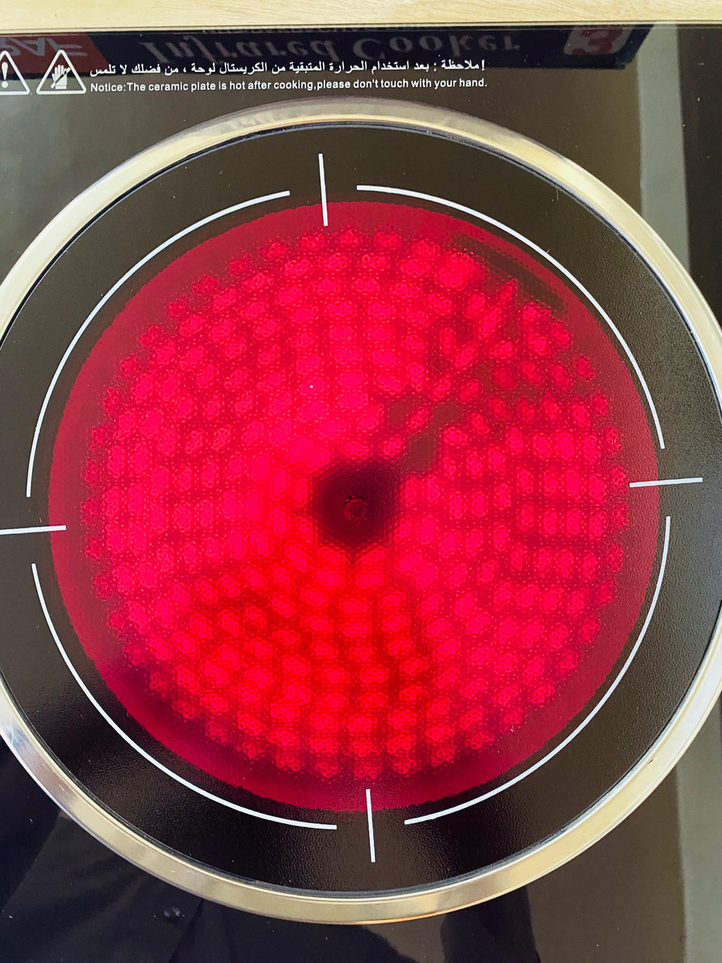 RAF 8019 Model Infrared Cooker With updated Ring around the stove