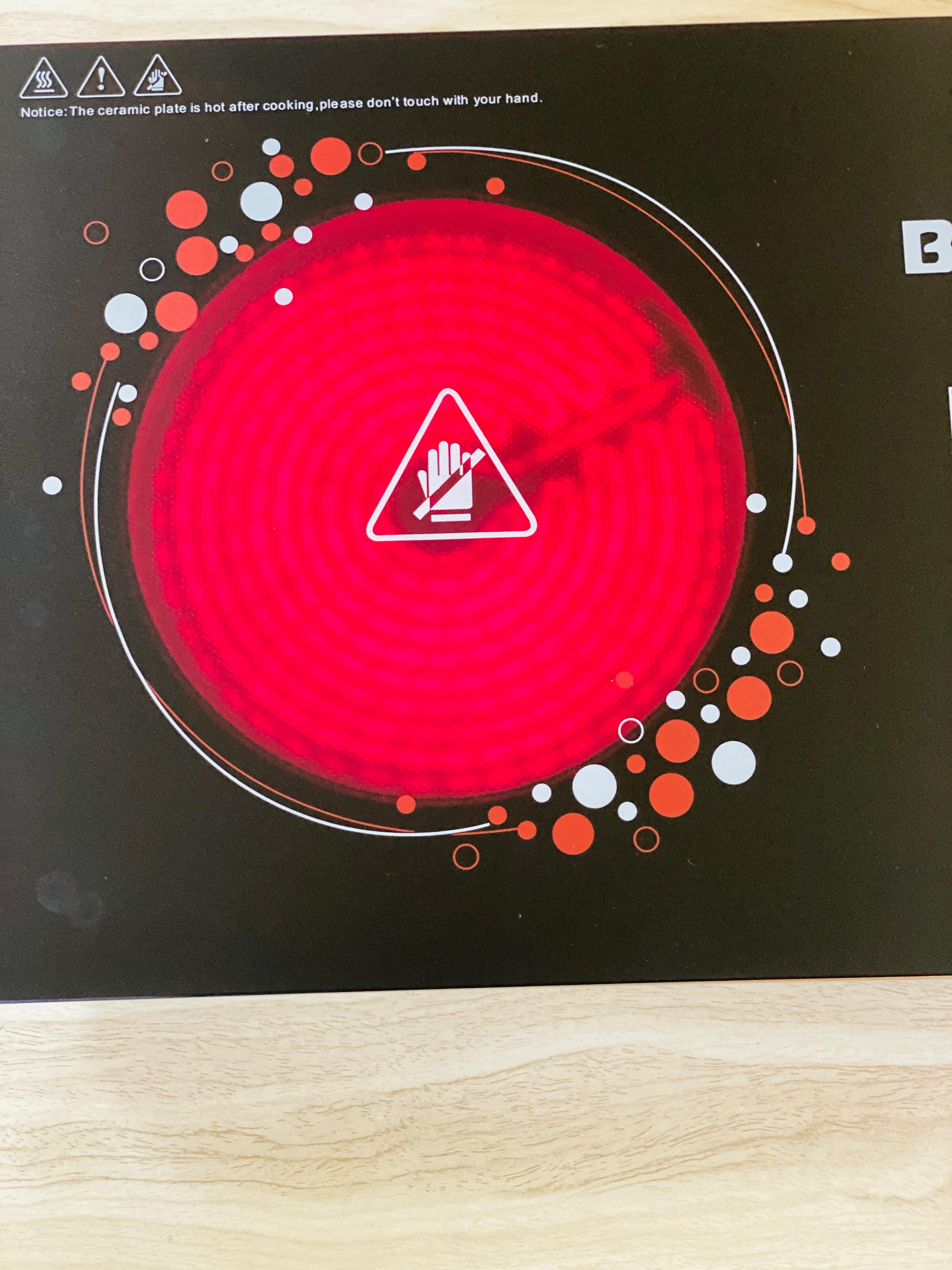 Boma Hot Plate BM-015 Made For Germany