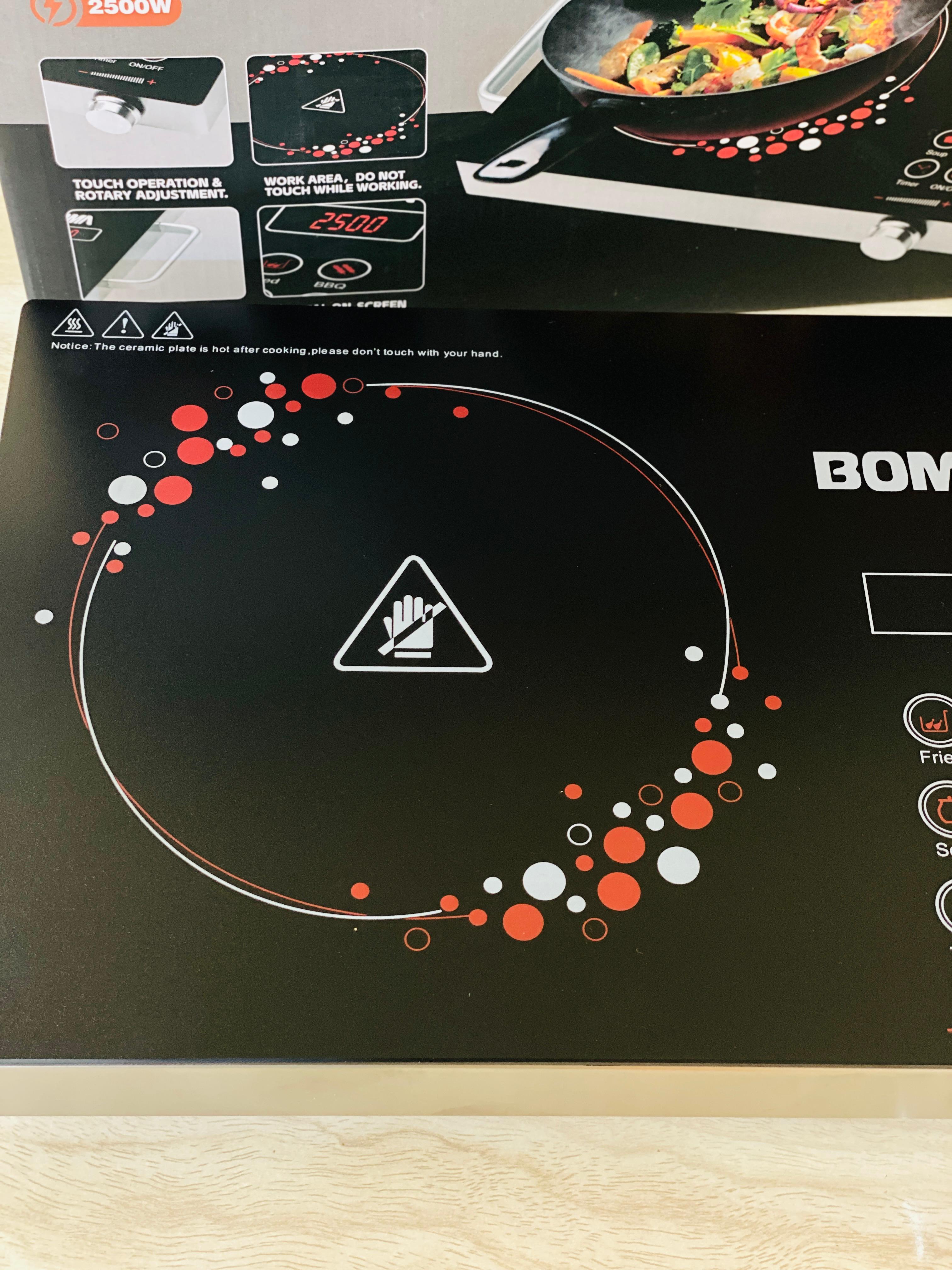 Boma Hot Plate BM-015 Made For Germany