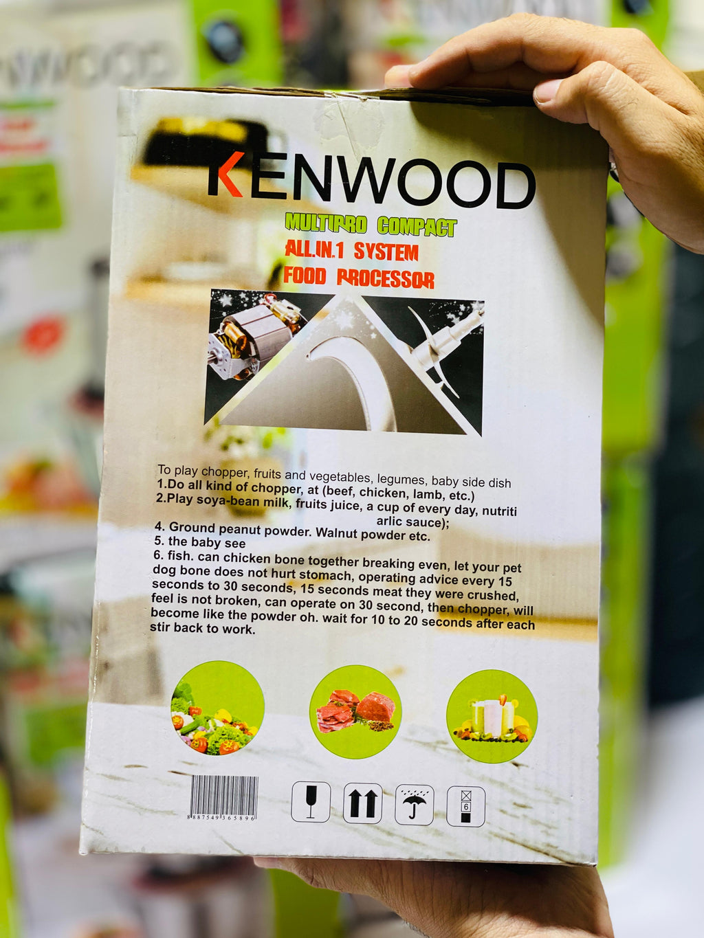 Kenwood 3 liter  Meat Chopper | 4 in 1 | 6 Golden Blades | Chopper + Lassi Maker + Egg Separator