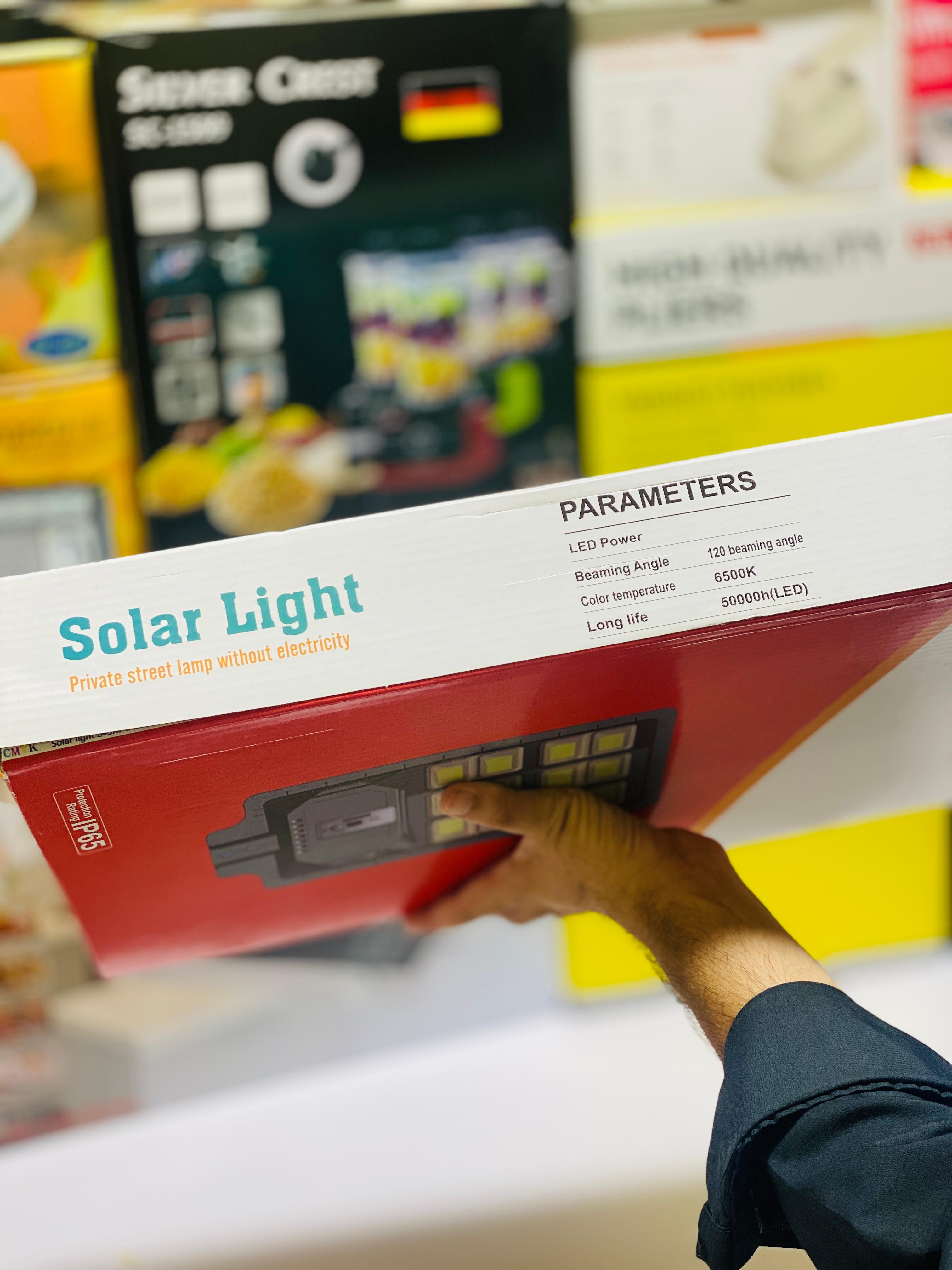 300 Watt solar Street Light | With Remote | With Stand and Cells