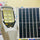 200 Watt Solar Street Light | Highways Light | 25W solar | Lithium Battery