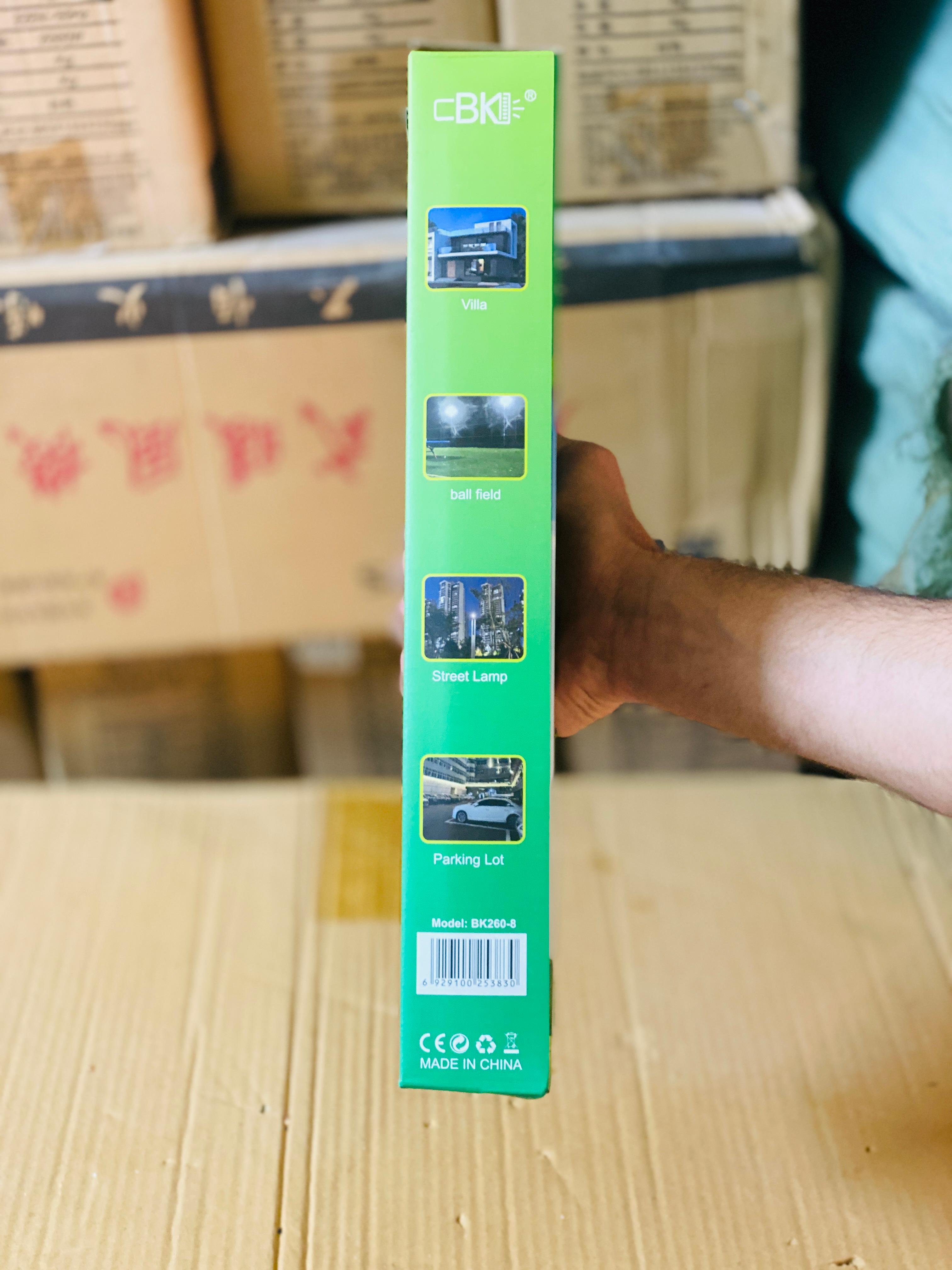 Solar Street Light | 8 Leds | Built in Solar | Remote Control