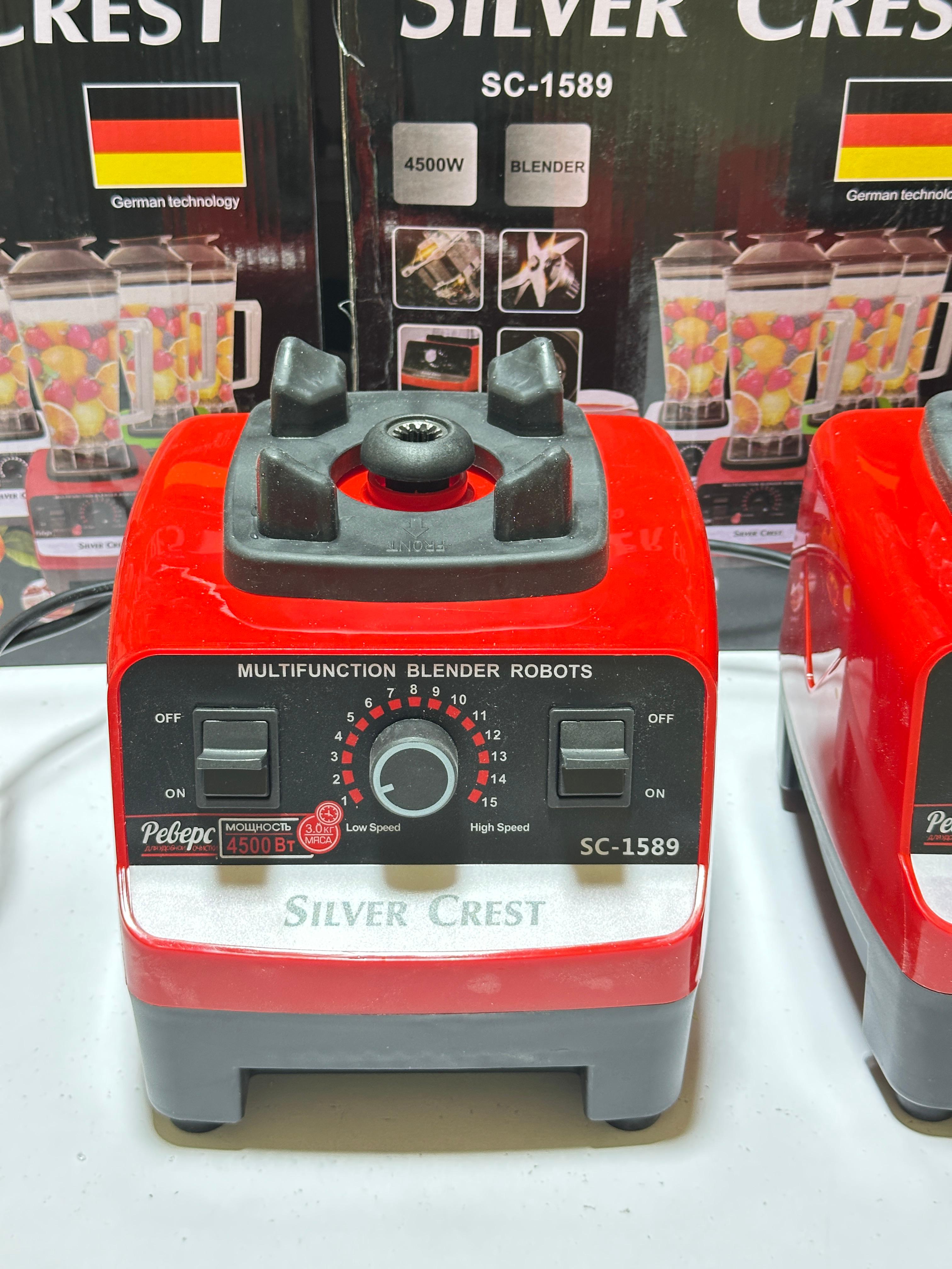 Original Silver Crest 2 in 1 Juicer blender | Heavy Duty | Commercial Use | 1 year warranty
