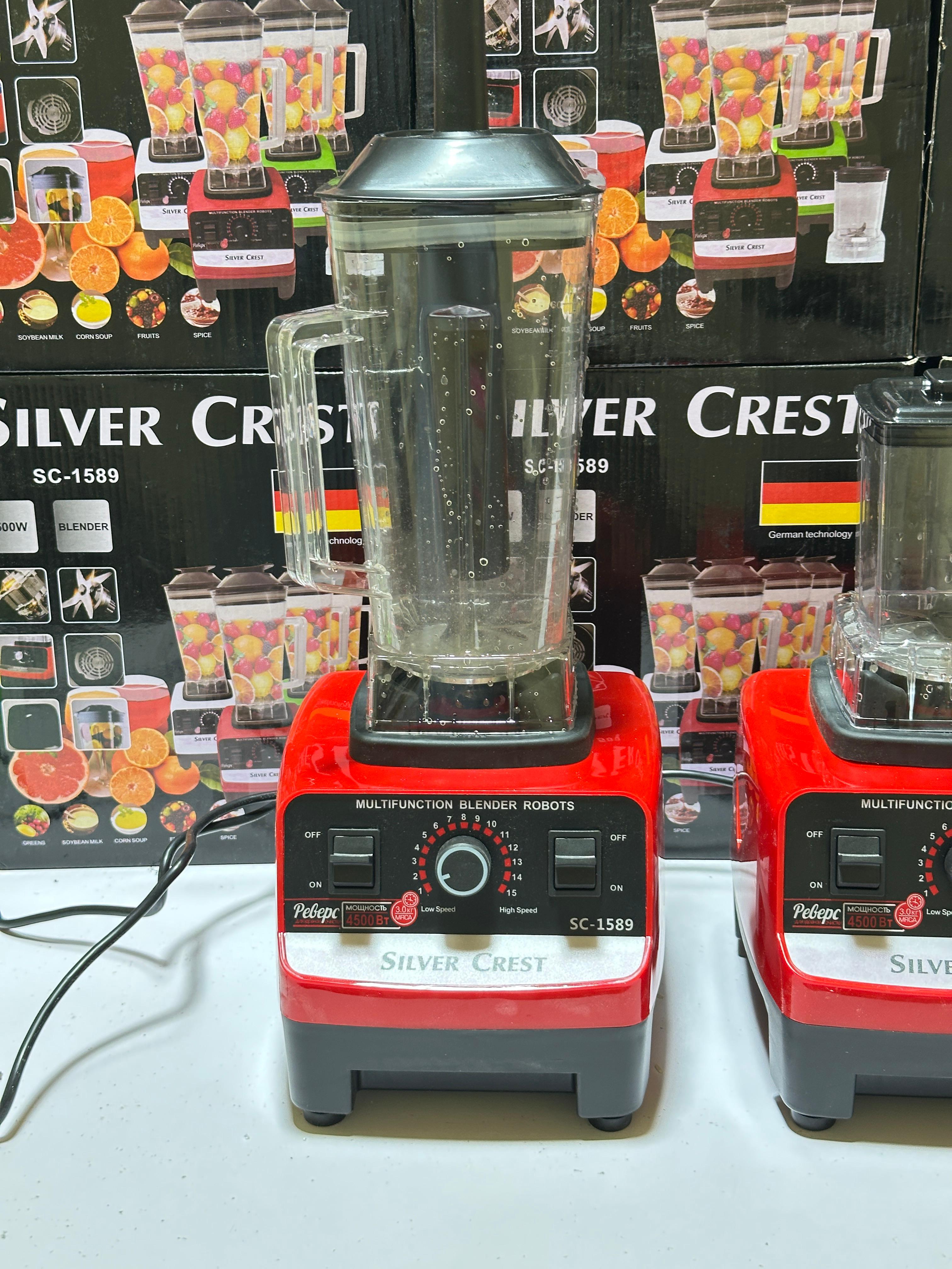 Original Silver Crest 2 in 1 Juicer blender | Heavy Duty | Commercial Use | 1 year warranty