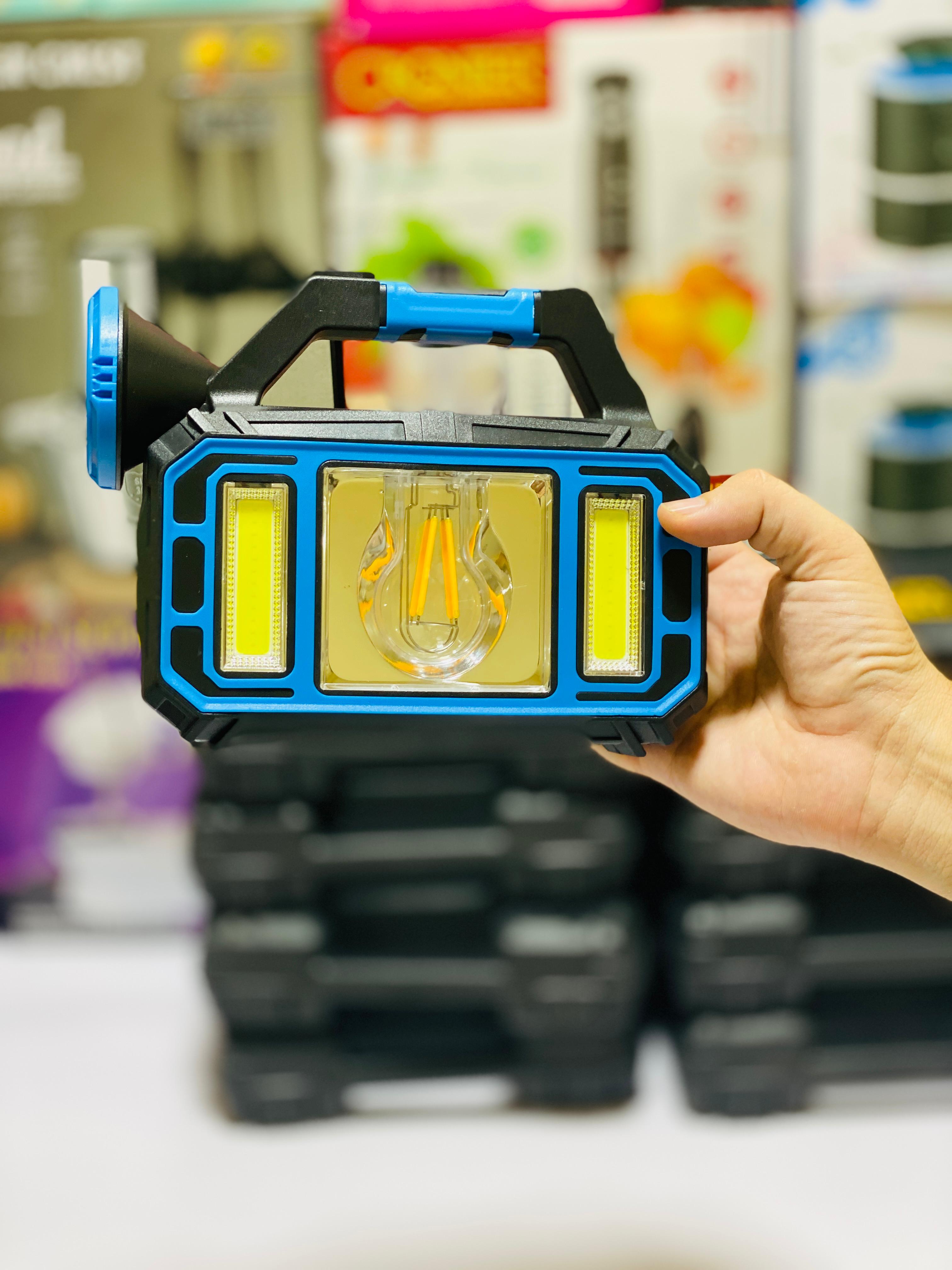 Solar Multilight Portable Lamp HS 8036 – The Perfect Lighting Solution